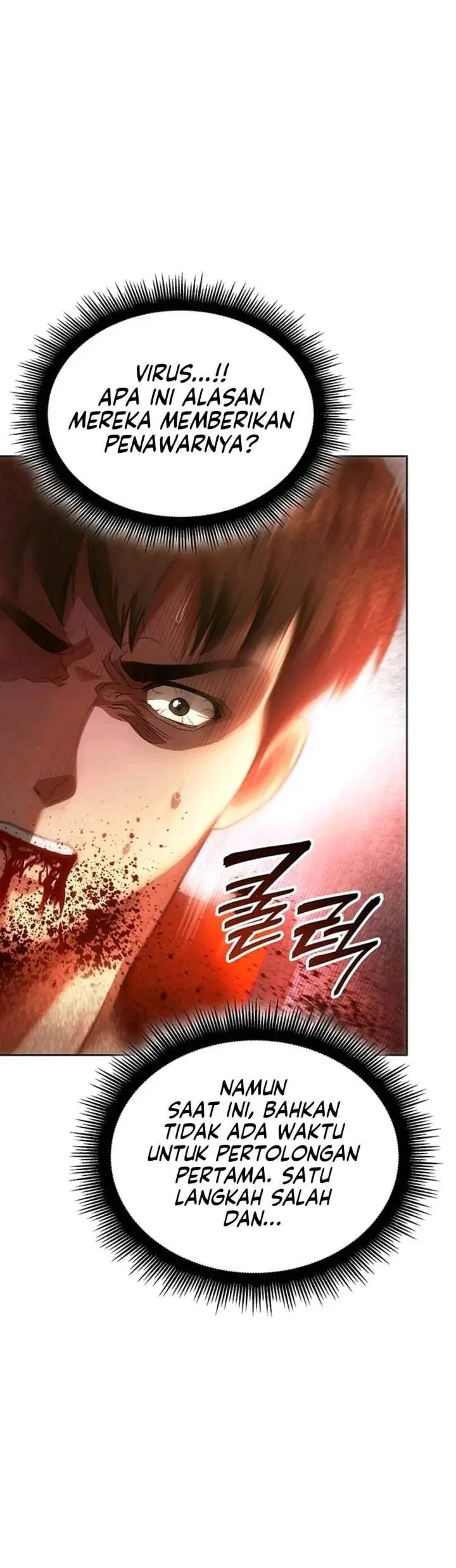 image-komik-the-return-of-the-star-player-chapter-3-31/56