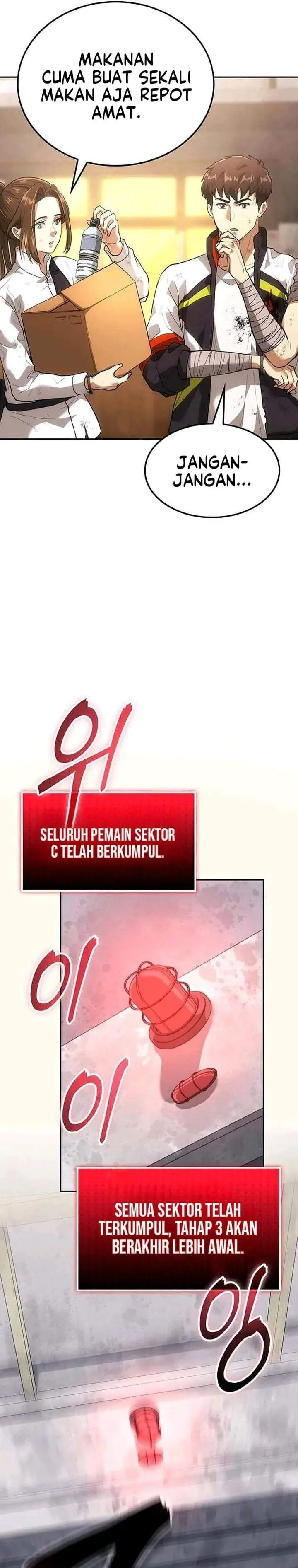 image-komik-the-return-of-the-star-player-chapter-4-13/51