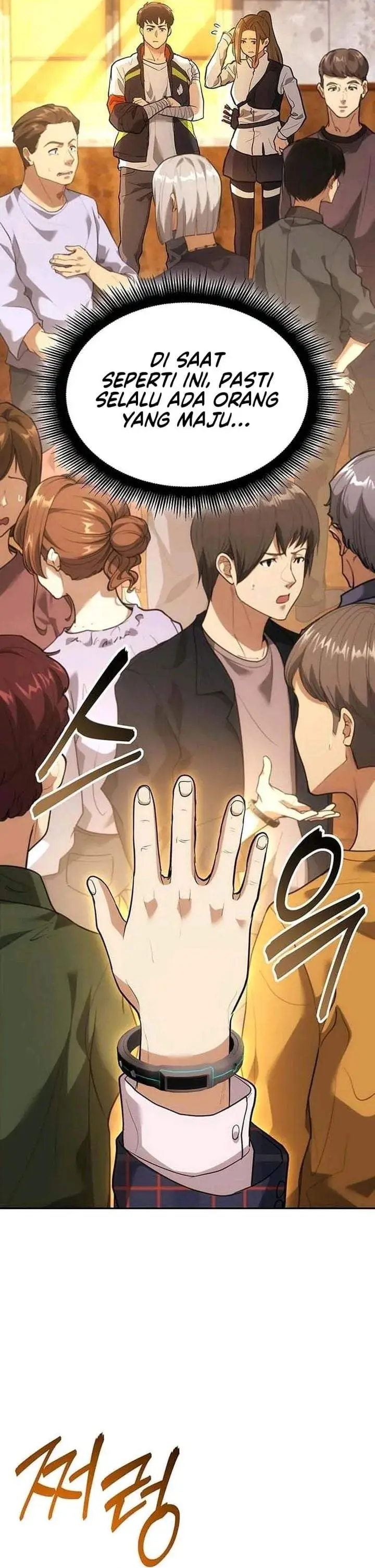 image-komik-the-return-of-the-star-player-chapter-4-20/51