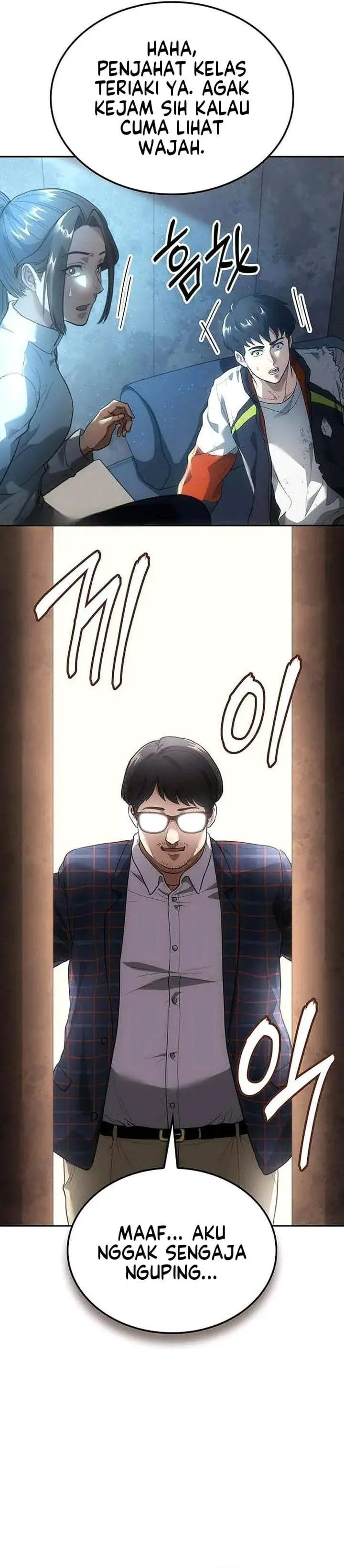 image-komik-the-return-of-the-star-player-chapter-4-41/51