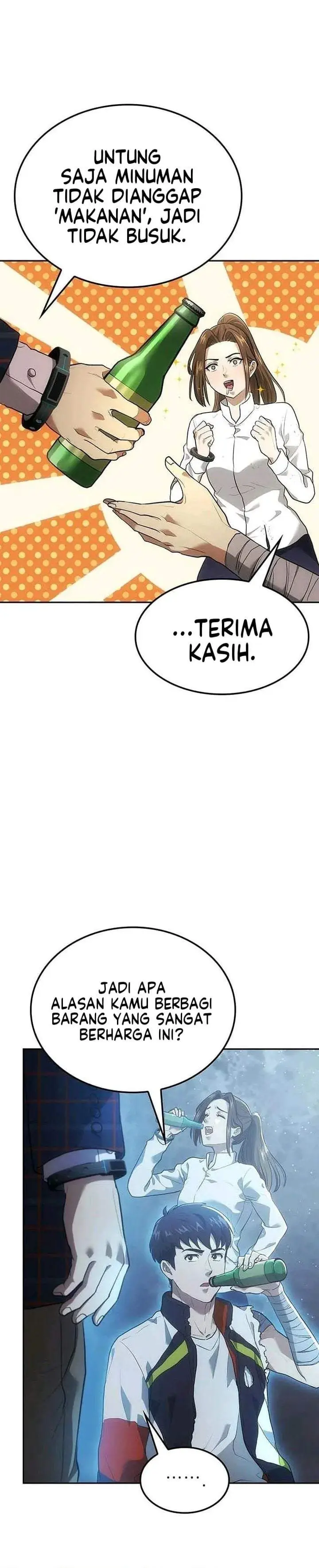 image-komik-the-return-of-the-star-player-chapter-4-43/51