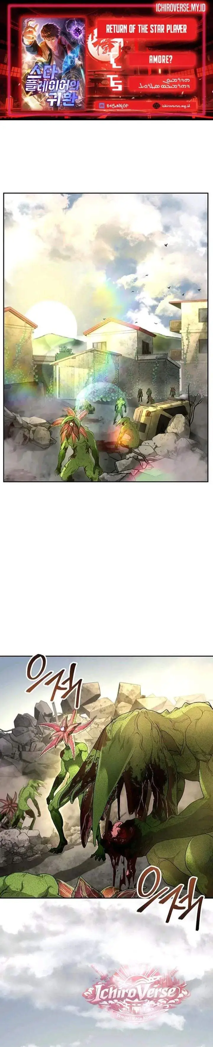 image-komik-the-return-of-the-star-player-chapter-5-0/53