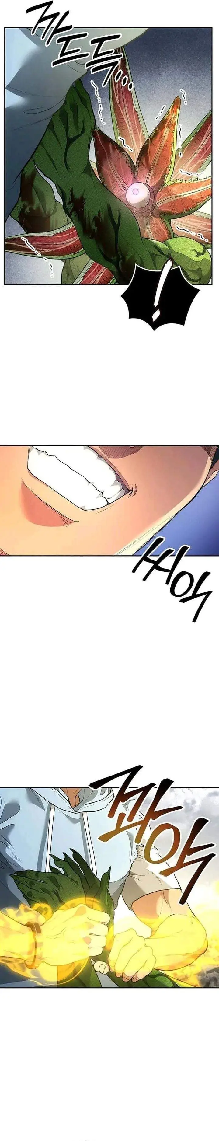 image-komik-the-return-of-the-star-player-chapter-5-11/53