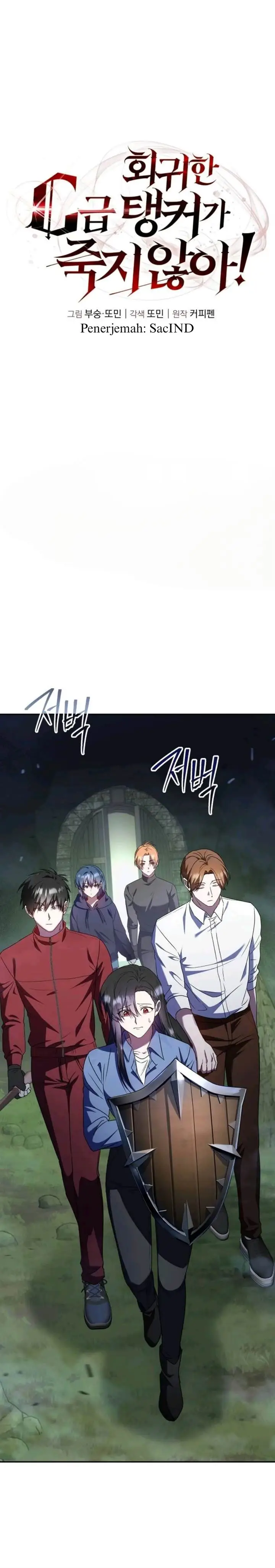 image-komik-the-returned-c-rank-tank-wont-die-chapter-1-10/56
