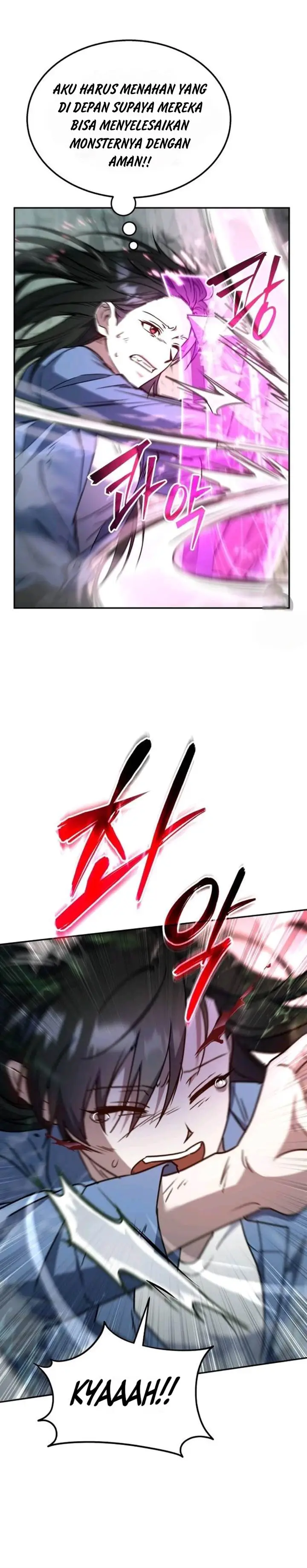 image-komik-the-returned-c-rank-tank-wont-die-chapter-1-15/56