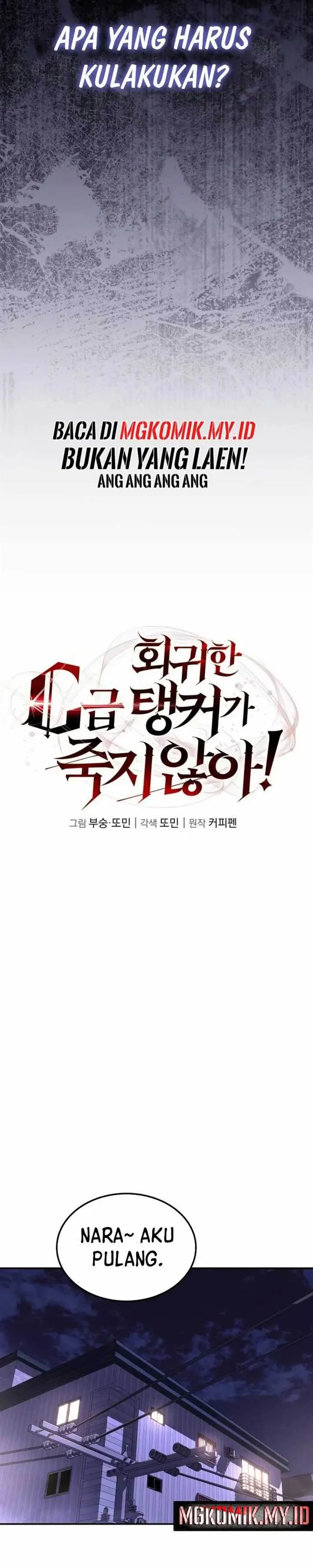 image-komik-the-returned-c-rank-tank-wont-die-chapter-10-11/51