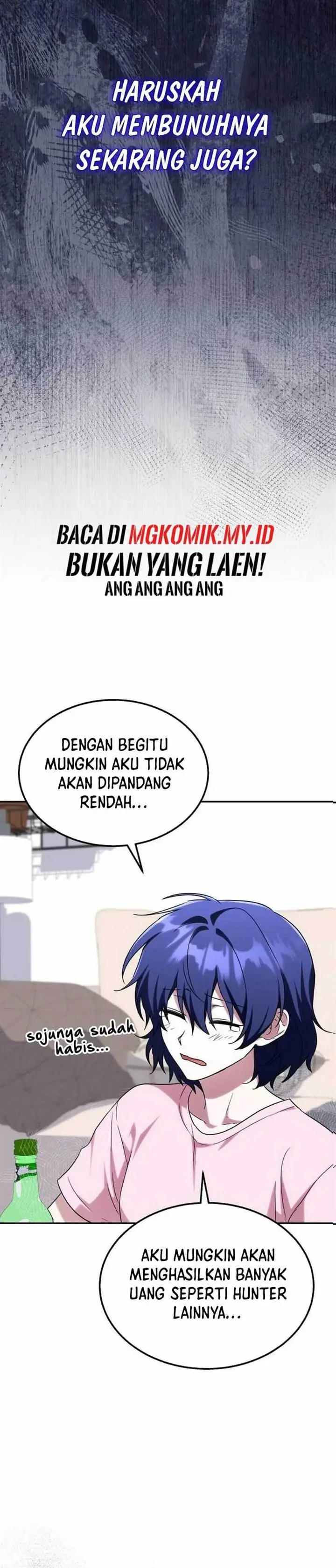 image-komik-the-returned-c-rank-tank-wont-die-chapter-10-26/51