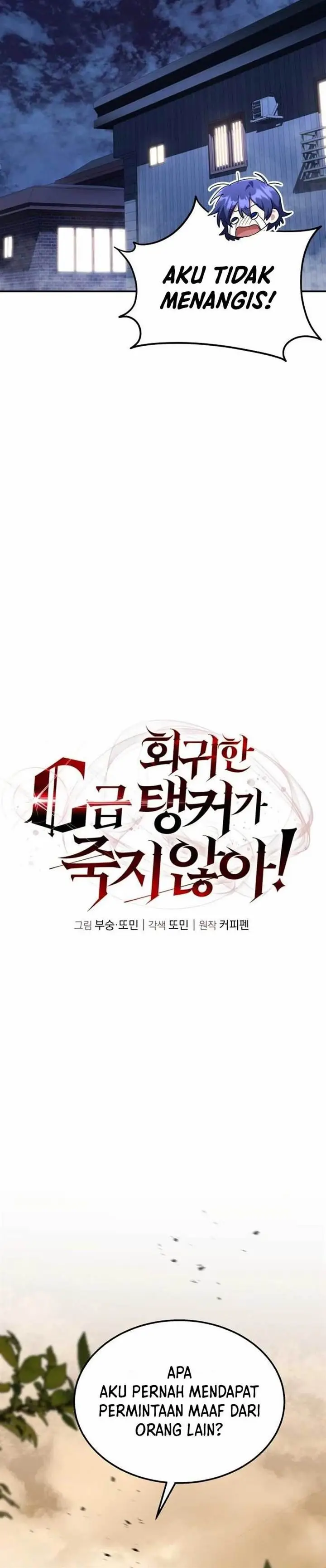 image-komik-the-returned-c-rank-tank-wont-die-chapter-11-10/58