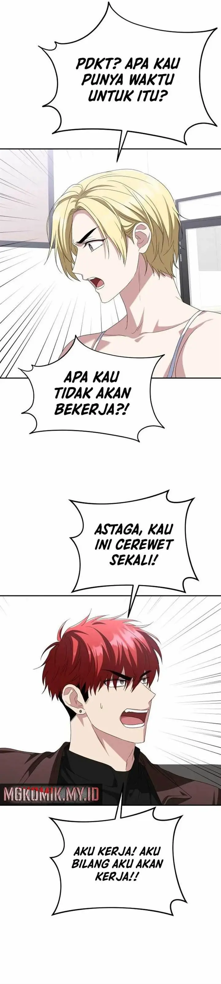 image-komik-the-returned-c-rank-tank-wont-die-chapter-11-37/58