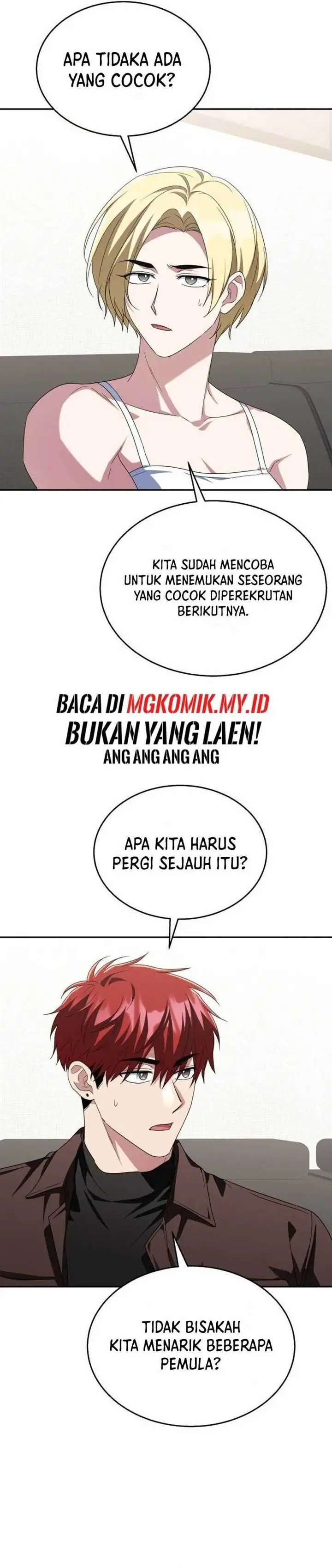 image-komik-the-returned-c-rank-tank-wont-die-chapter-11-48/58