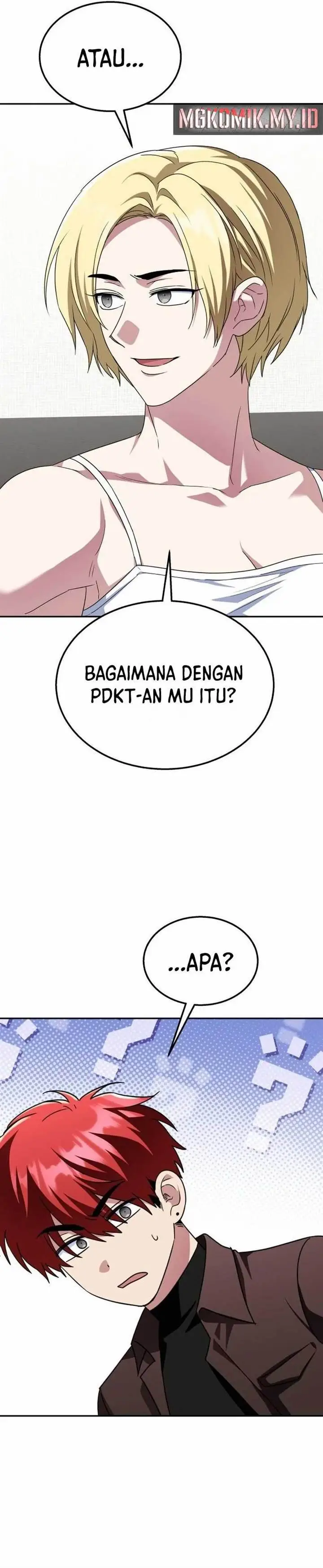 image-komik-the-returned-c-rank-tank-wont-die-chapter-11-50/58