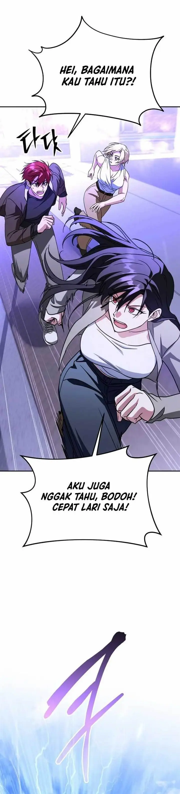 image-komik-the-returned-c-rank-tank-wont-die-chapter-13-29/51