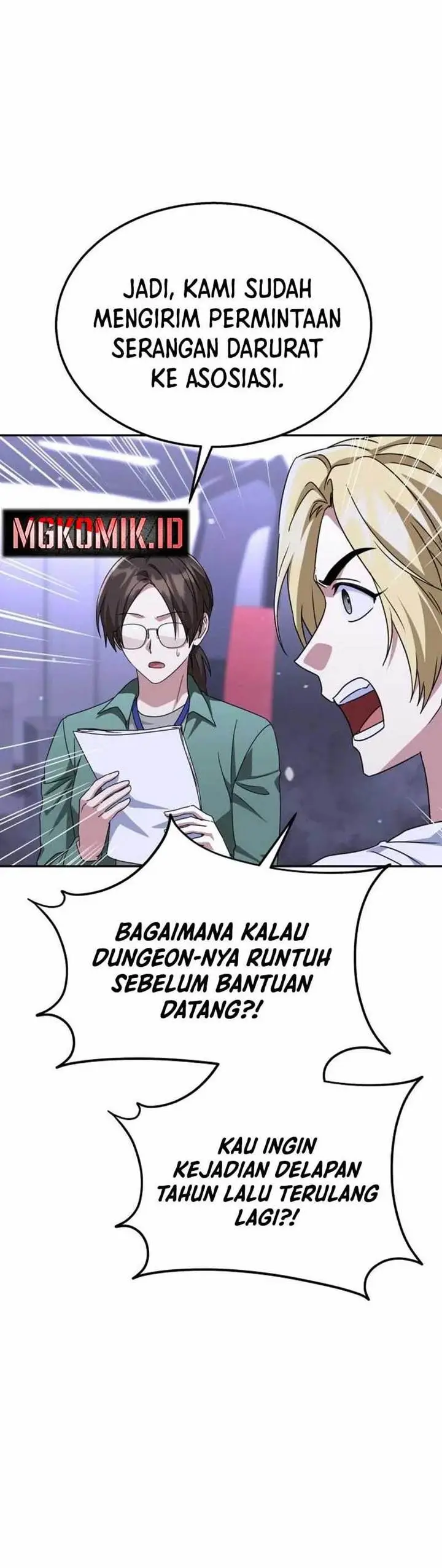 image-komik-the-returned-c-rank-tank-wont-die-chapter-14-12/56