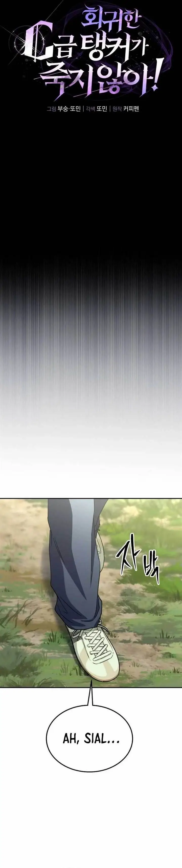 image-komik-the-returned-c-rank-tank-wont-die-chapter-14-16/56