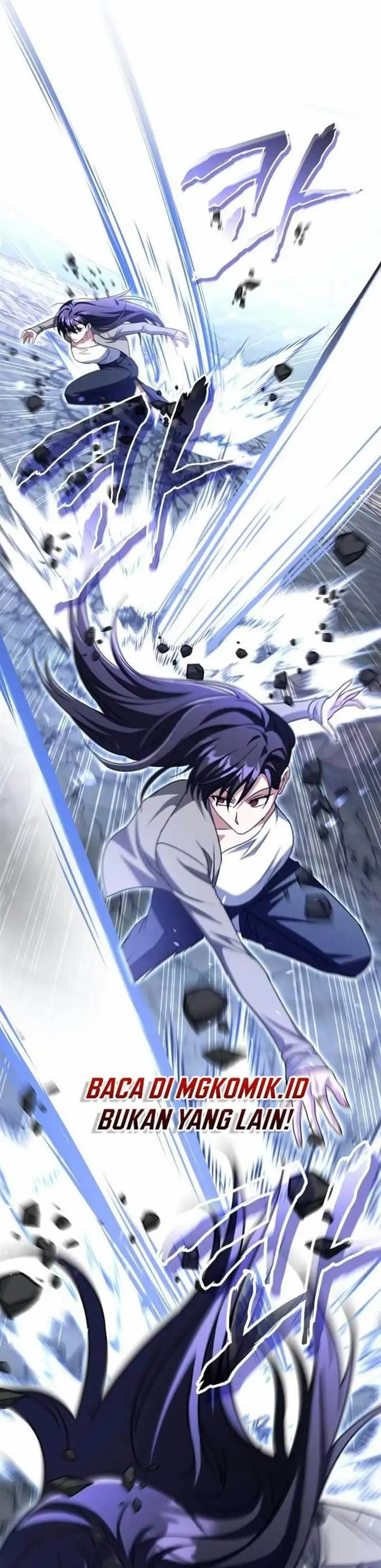 image-komik-the-returned-c-rank-tank-wont-die-chapter-14-27/56