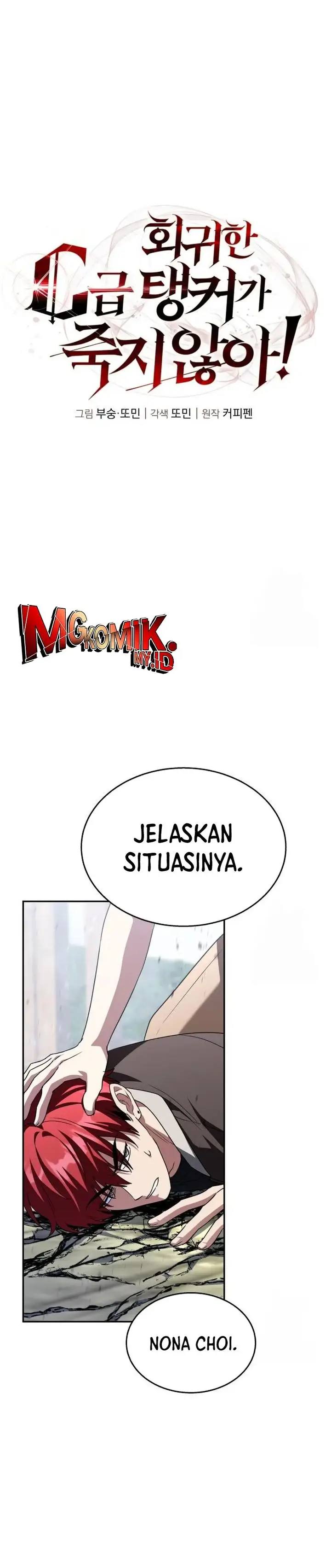 image-komik-the-returned-c-rank-tank-wont-die-chapter-16-16/43