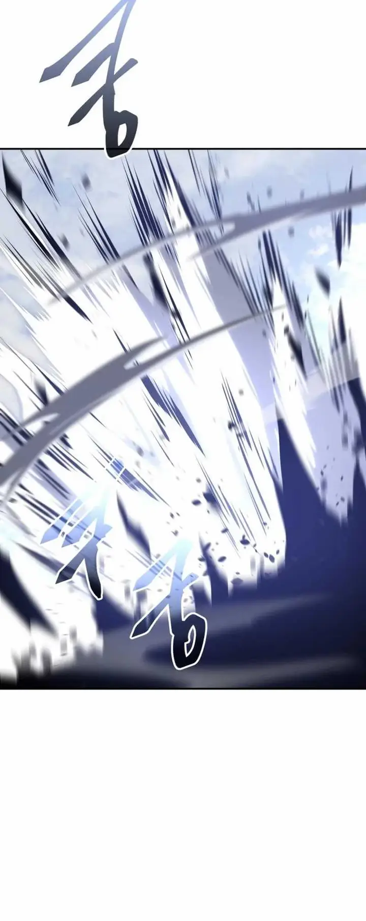 image-komik-the-returned-c-rank-tank-wont-die-chapter-18-14/55