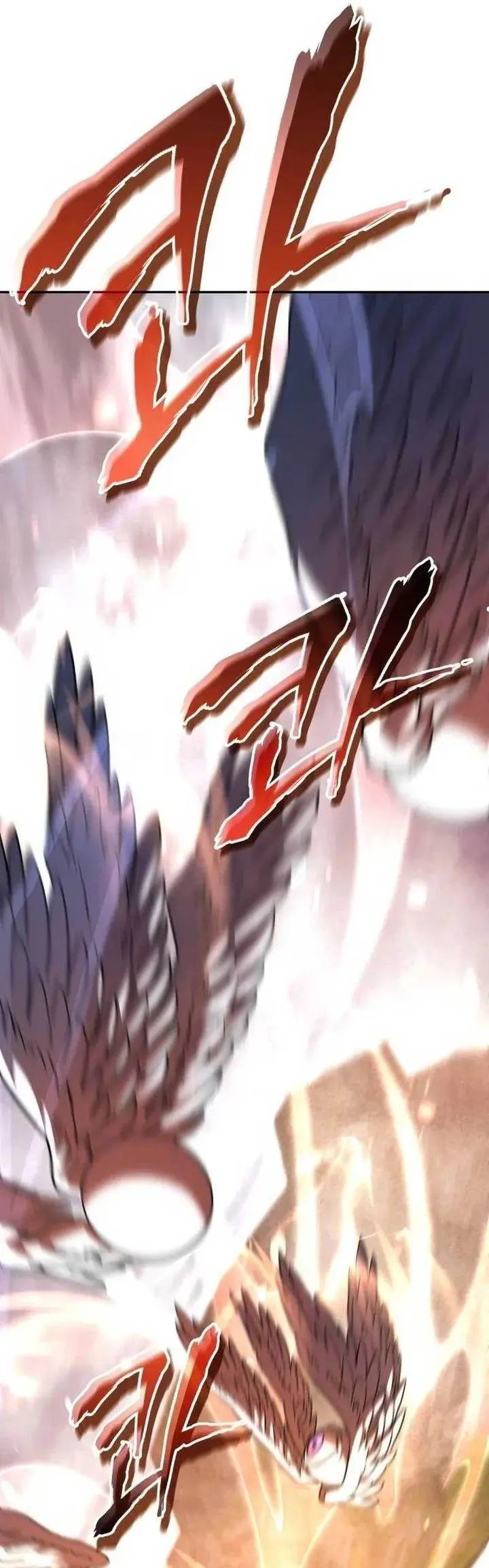 image-komik-the-returned-c-rank-tank-wont-die-chapter-20-43/58