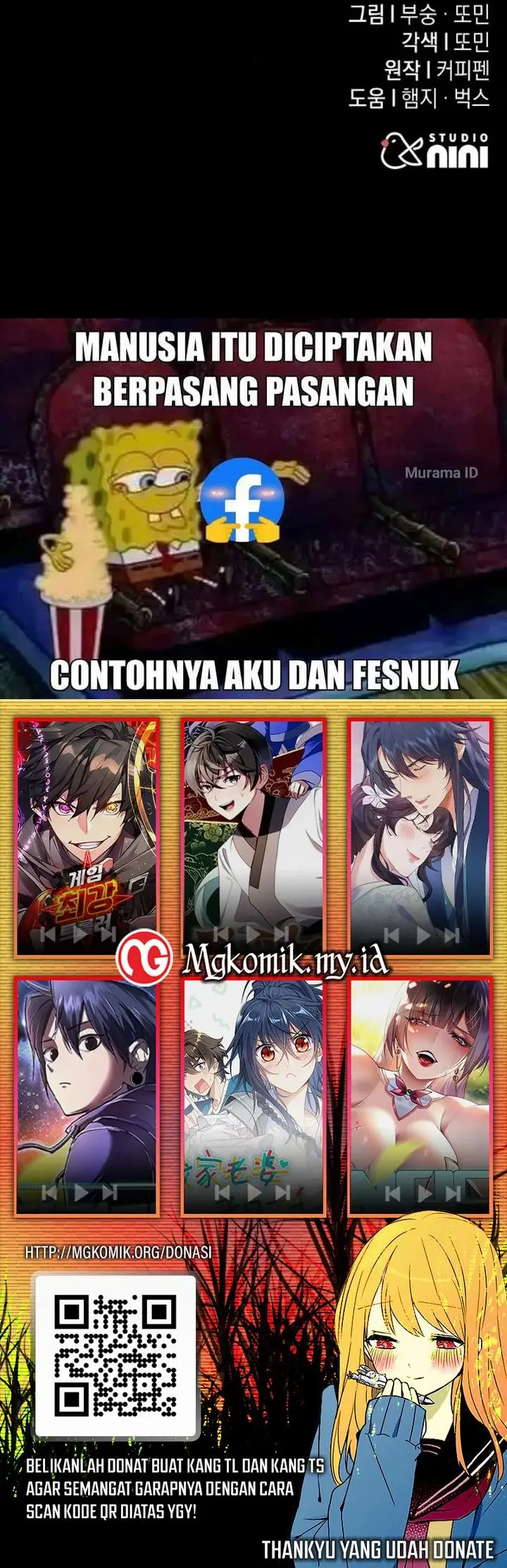 image-komik-the-returned-c-rank-tank-wont-die-chapter-22-46/47