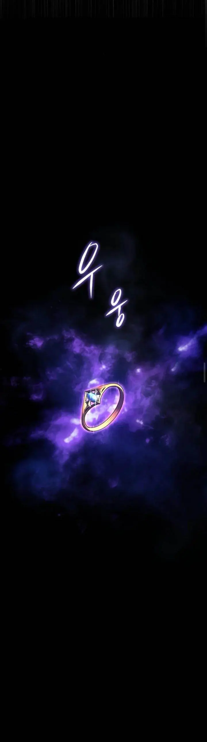 image-komik-the-returned-c-rank-tank-wont-die-chapter-23-23/44