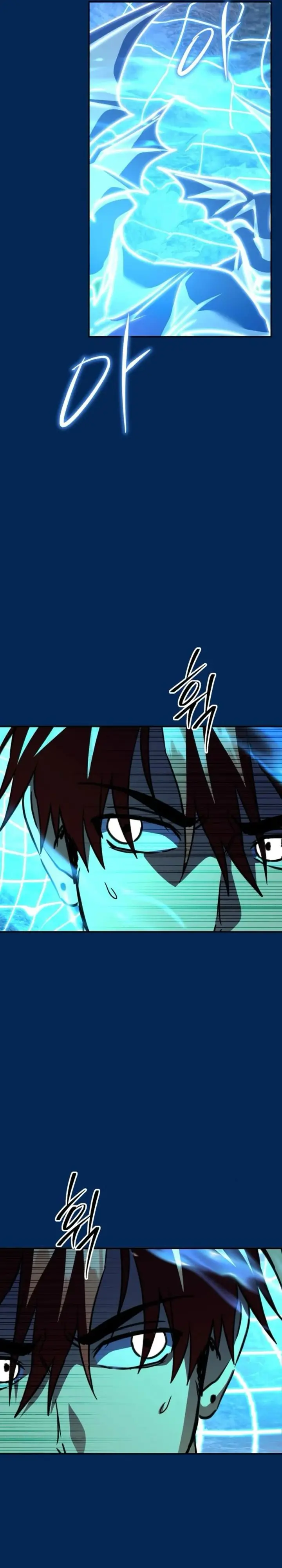 image-komik-the-returned-c-rank-tank-wont-die-chapter-24-13/53