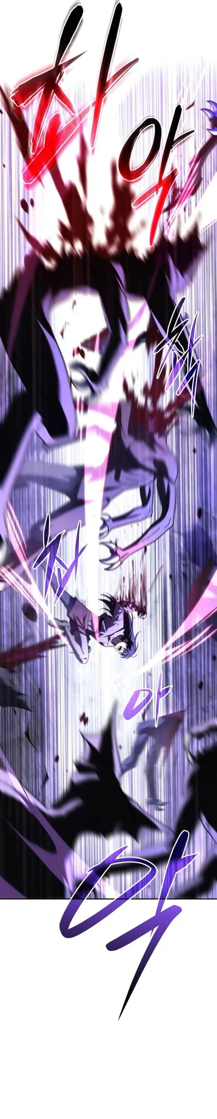 image-komik-the-returned-c-rank-tank-wont-die-chapter-24-23/53