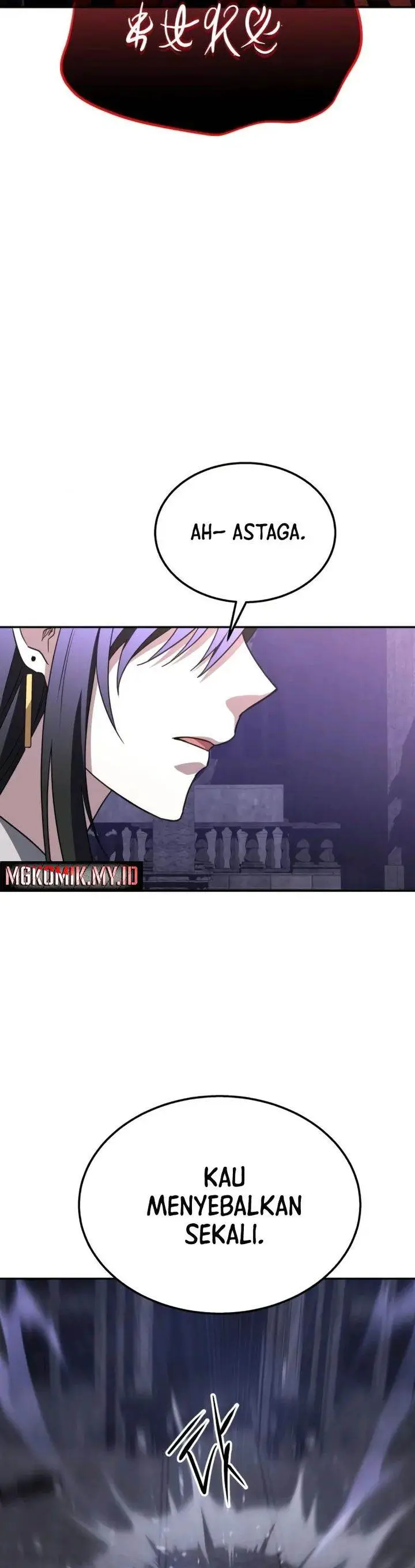 image-komik-the-returned-c-rank-tank-wont-die-chapter-25-17/51