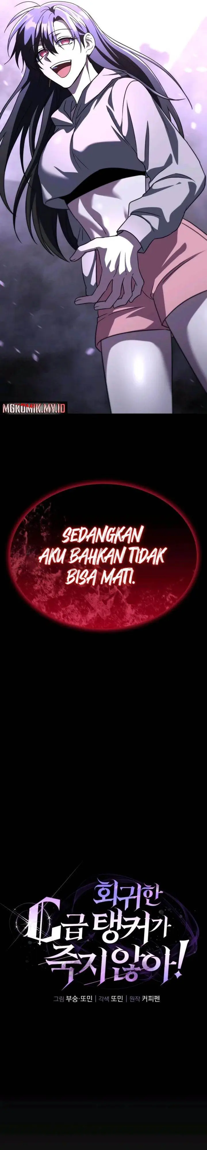 image-komik-the-returned-c-rank-tank-wont-die-chapter-25-30/51