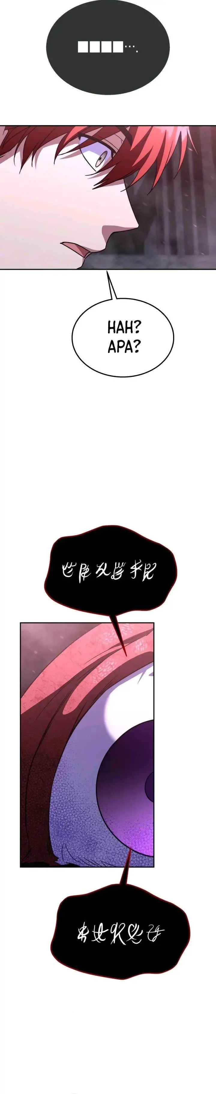 image-komik-the-returned-c-rank-tank-wont-die-chapter-26-32/41