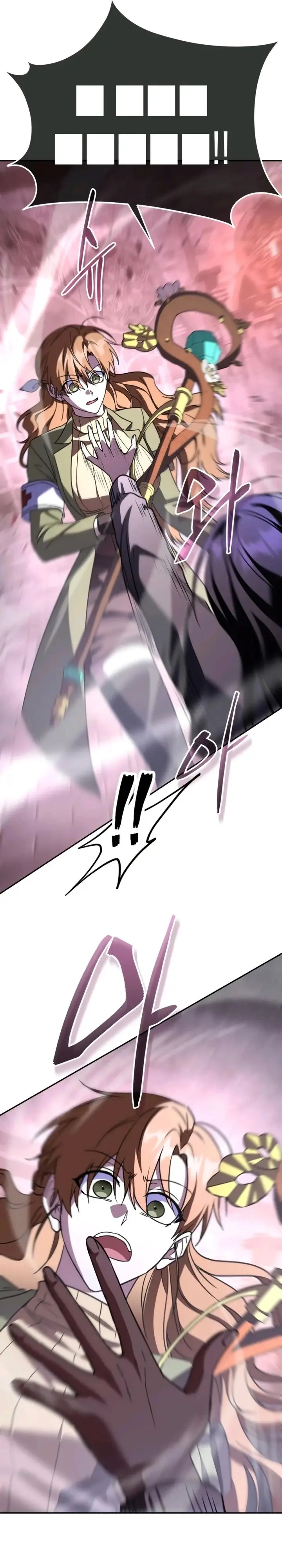 image-komik-the-returned-c-rank-tank-wont-die-chapter-27-20/45