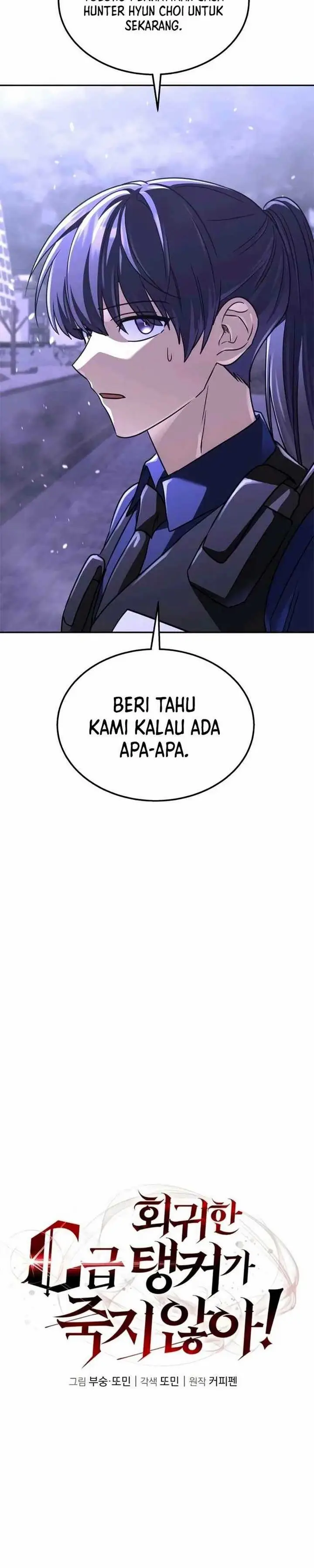 image-komik-the-returned-c-rank-tank-wont-die-chapter-28-12/40