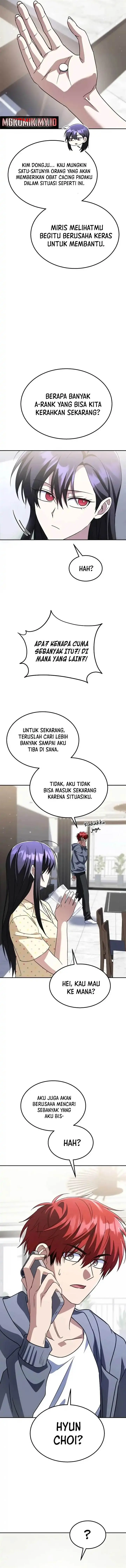 image-komik-the-returned-c-rank-tank-wont-die-chapter-31-18/21