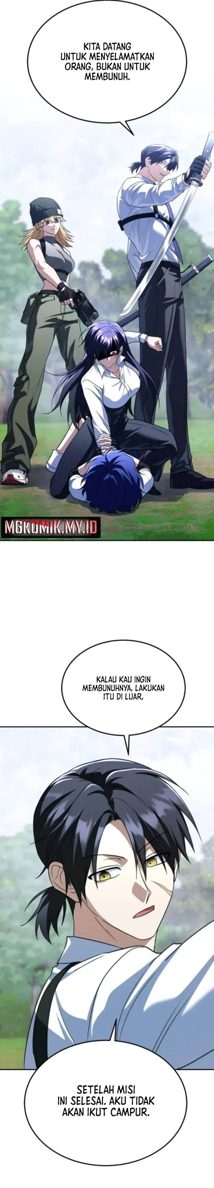 image-komik-the-returned-c-rank-tank-wont-die-chapter-35-13/46