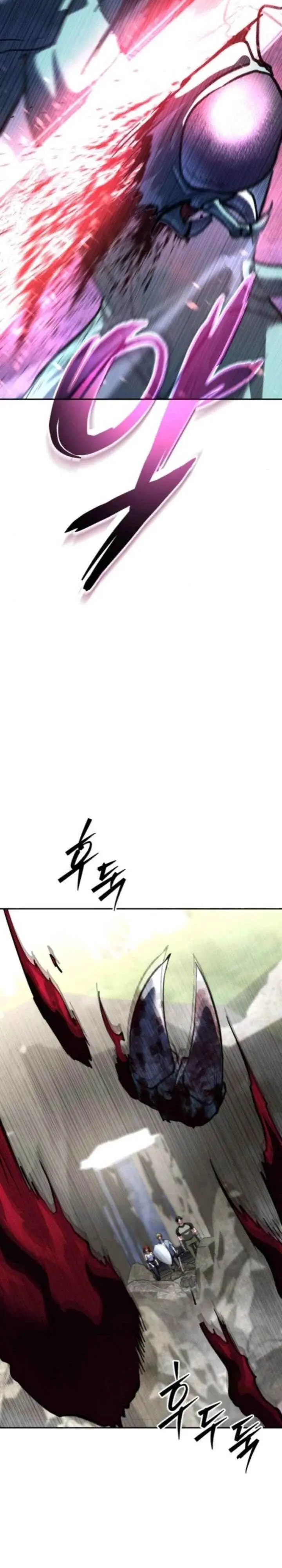 image-komik-the-returned-c-rank-tank-wont-die-chapter-38-22/55