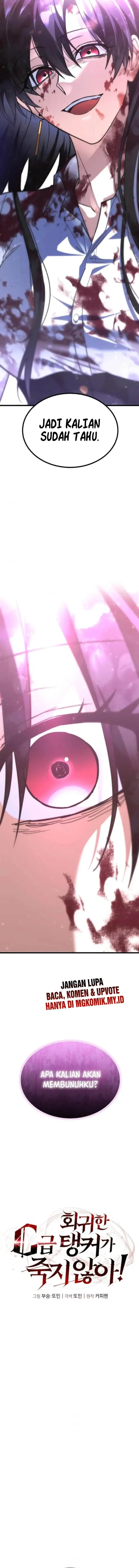 image-komik-the-returned-c-rank-tank-wont-die-chapter-40-13/22