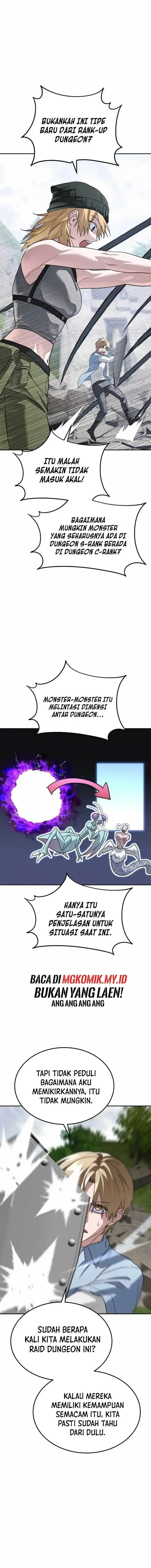 image-komik-the-returned-c-rank-tank-wont-die-chapter-42-2/26