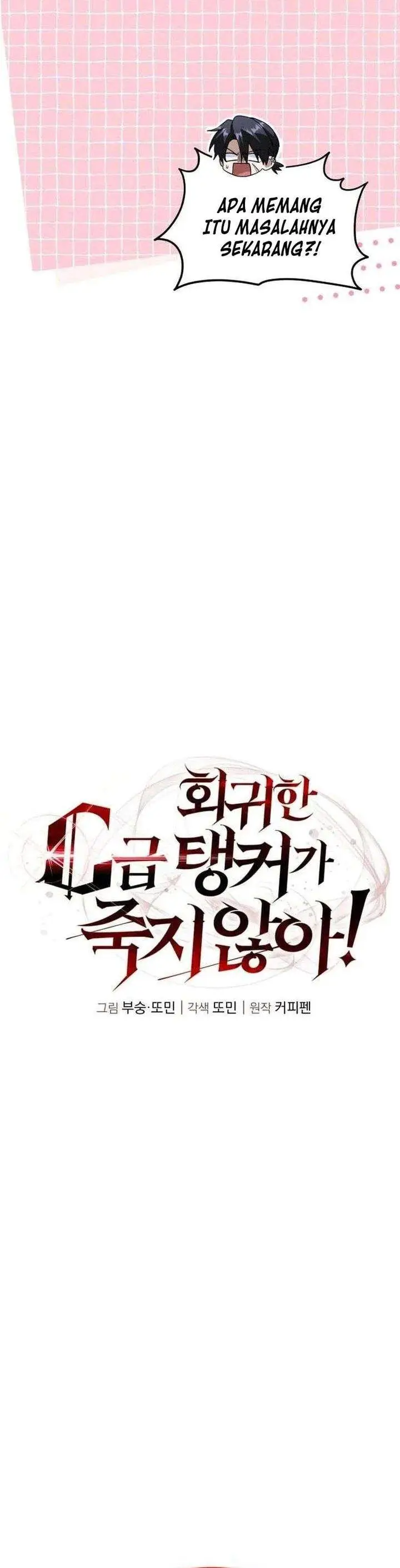 image-komik-the-returned-c-rank-tank-wont-die-chapter-44-15/62