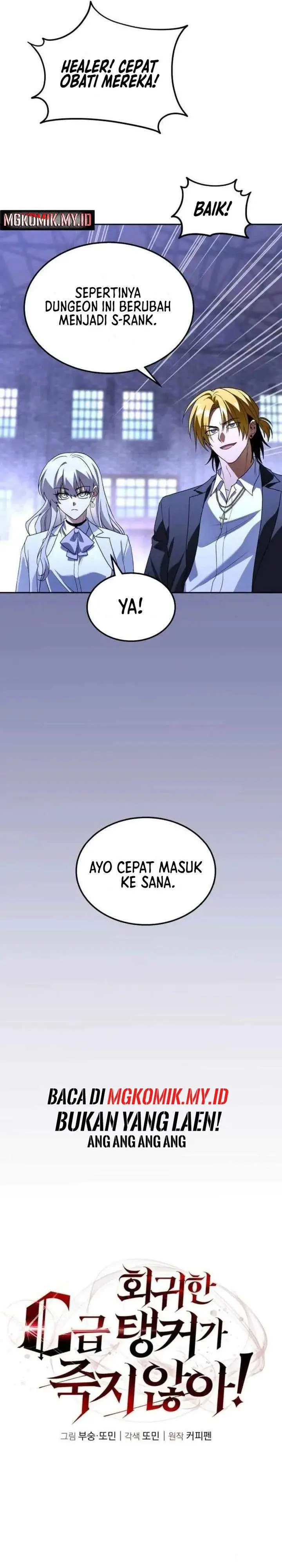 image-komik-the-returned-c-rank-tank-wont-die-chapter-45-8/56