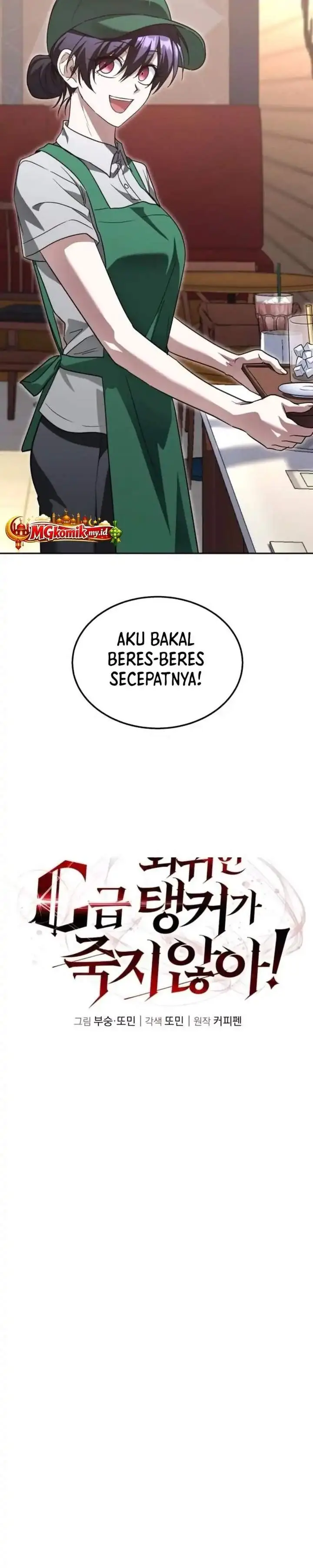 image-komik-the-returned-c-rank-tank-wont-die-chapter-47-3/50