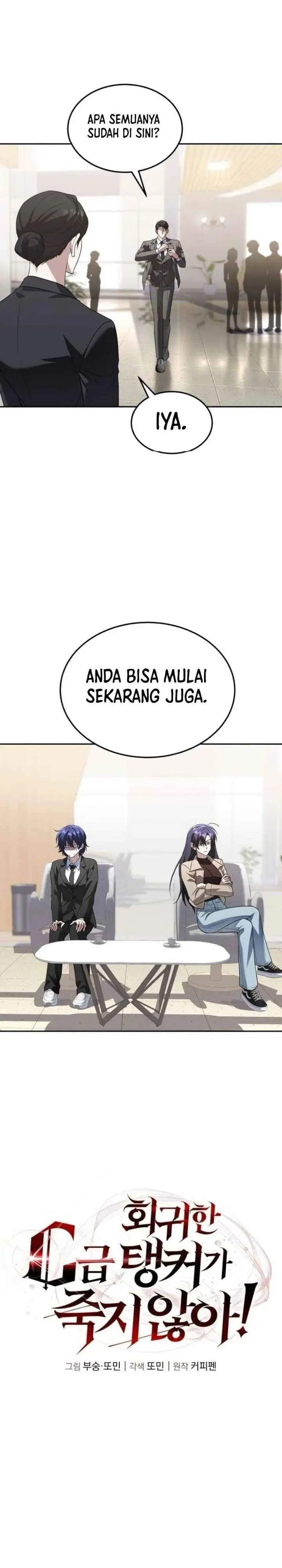 image-komik-the-returned-c-rank-tank-wont-die-chapter-48-2/41