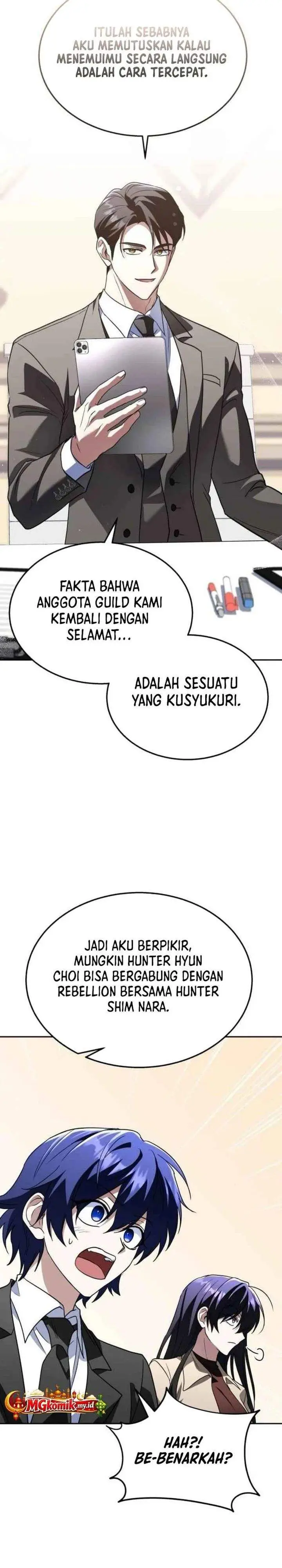 image-komik-the-returned-c-rank-tank-wont-die-chapter-48-12/41