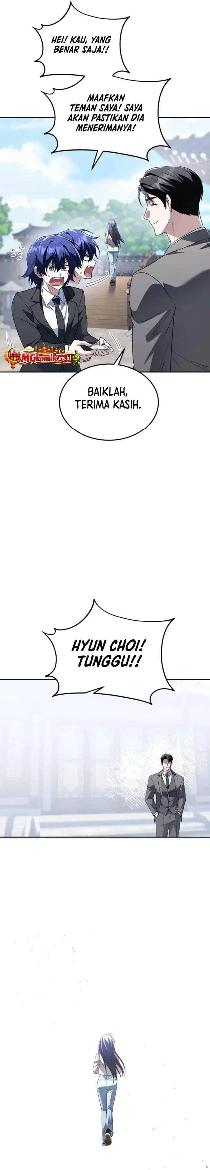 image-komik-the-returned-c-rank-tank-wont-die-chapter-48-26/41