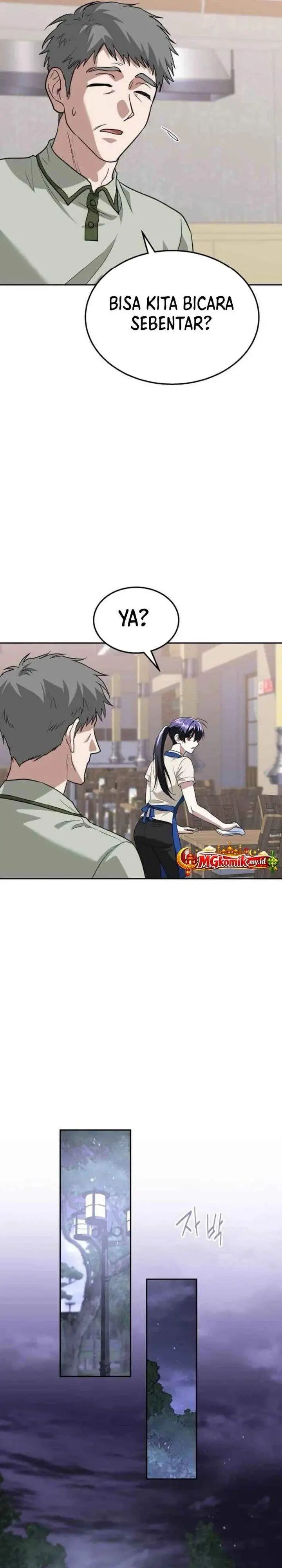 image-komik-the-returned-c-rank-tank-wont-die-chapter-48-28/41