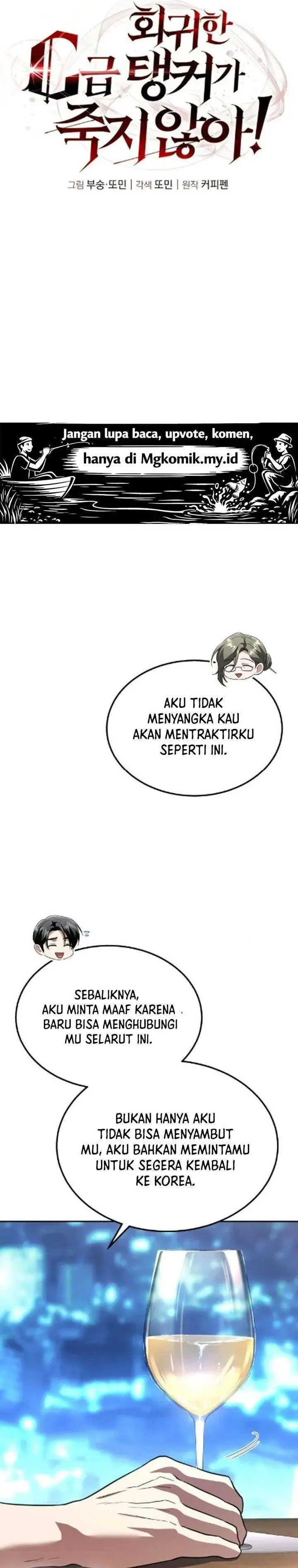 image-komik-the-returned-c-rank-tank-wont-die-chapter-49-2/44