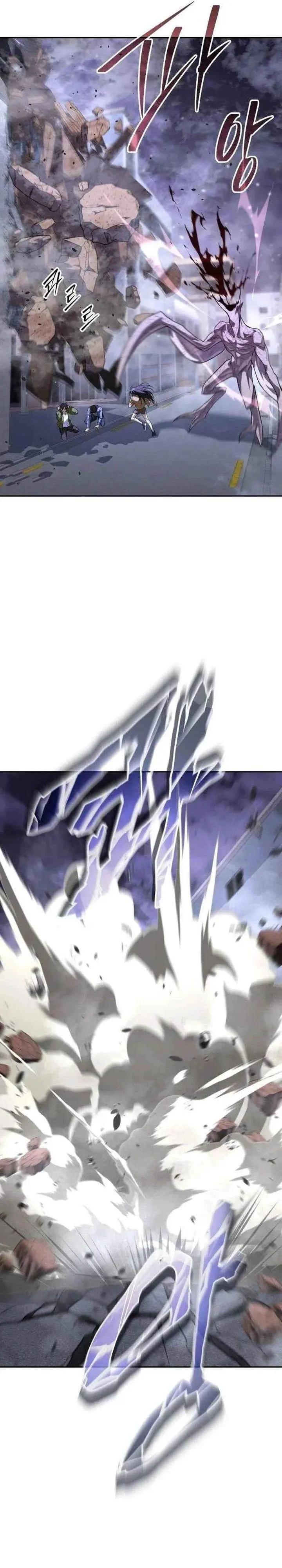 image-komik-the-returned-c-rank-tank-wont-die-chapter-50-40/49