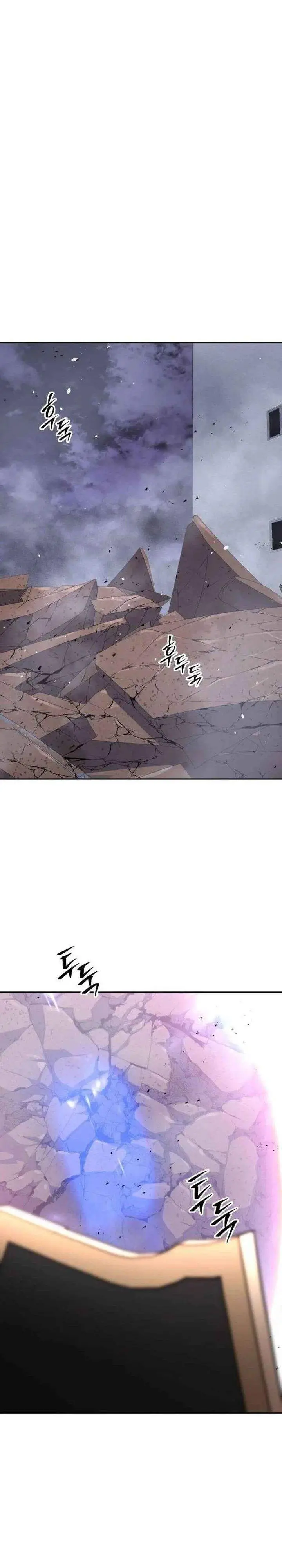 image-komik-the-returned-c-rank-tank-wont-die-chapter-50-41/49