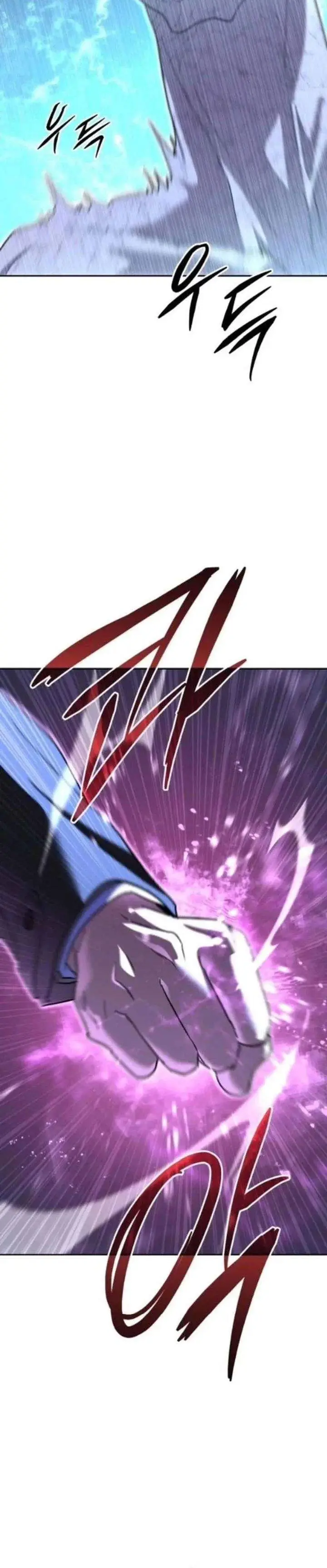 image-komik-the-returned-c-rank-tank-wont-die-chapter-51-35/54