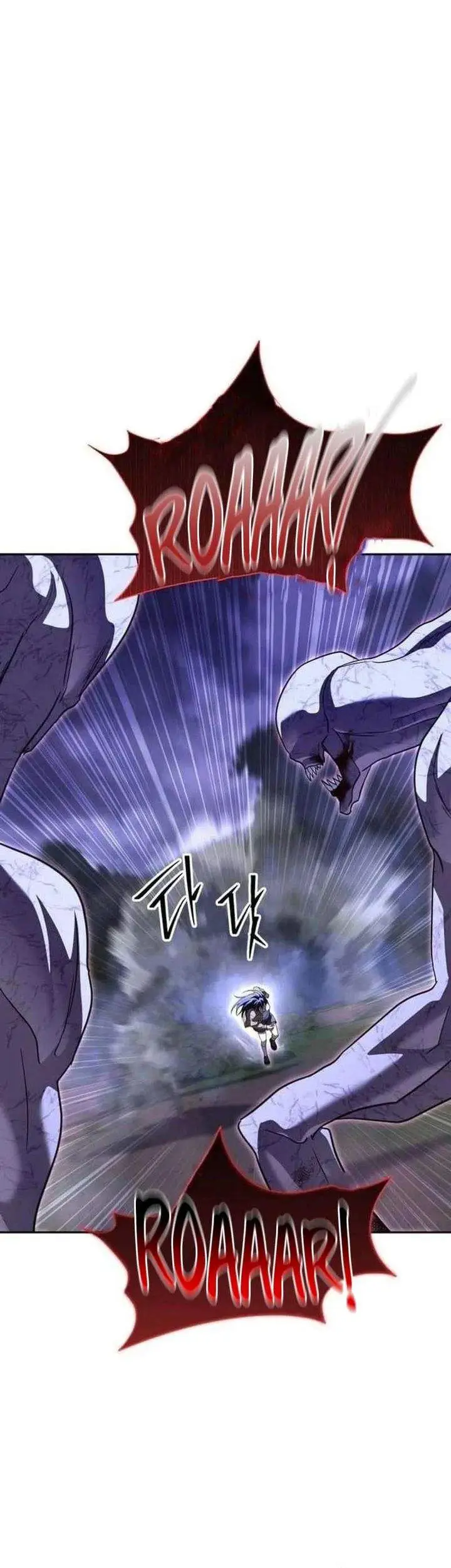 image-komik-the-returned-c-rank-tank-wont-die-chapter-52-46/49