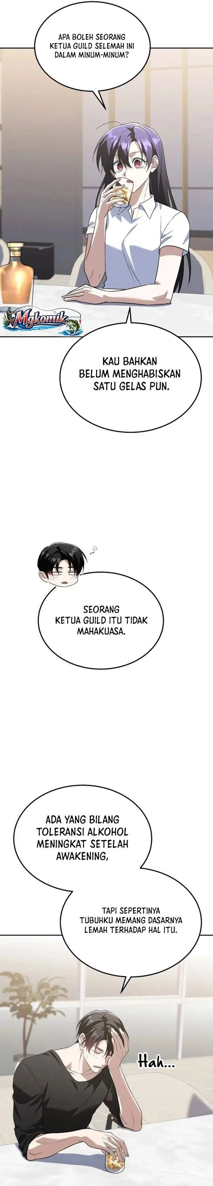 image-komik-the-returned-c-rank-tank-wont-die-chapter-53-33/44