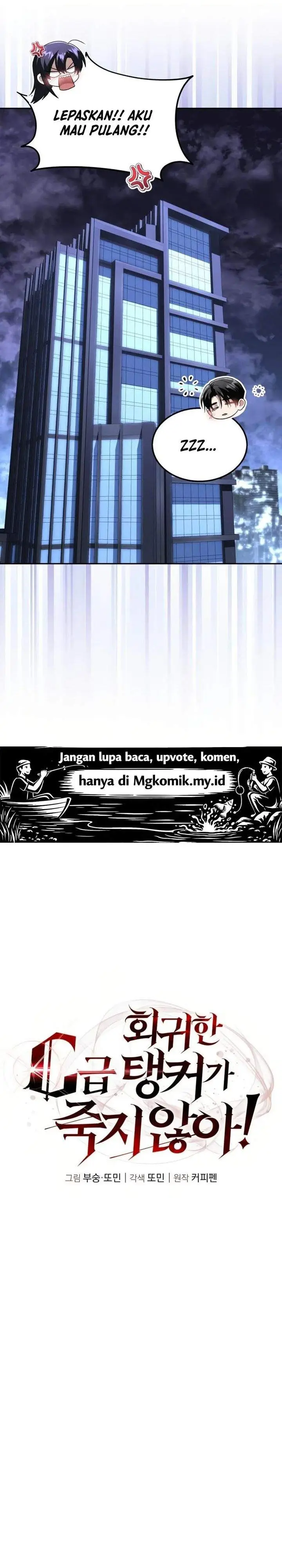 image-komik-the-returned-c-rank-tank-wont-die-chapter-54-4/55